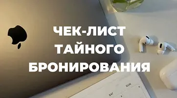 mcatalog